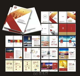 墨涵广告设计专业于画册设计,商标设计,易企秀H5 南昌平面设计 策划